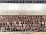 1950s/1960s, Years Unknown - Various
